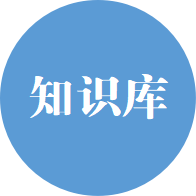 中科院心研所知识库