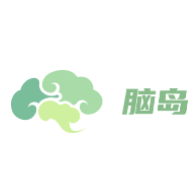 脑岛
